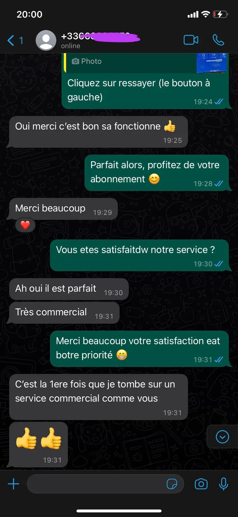 Abonnement-IPTV-Premium-en-France